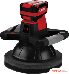 P.I.T. PPO20H-250A (БЕЗ АКБ) (315791)