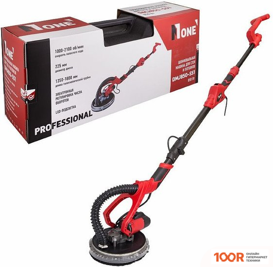 Number ONE DMJ850-SS1 (КЕЙС) (315766)