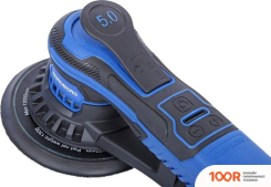 Nordberg NE455 (315763)