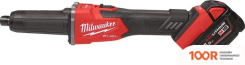 Milwaukee M18 FDGRB-502X 4933480954 (С 2-МЯ АКБ, КЕЙС) (315735)
