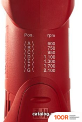 Milwaukee AP 14-2 200 E 4933432800 (315714)