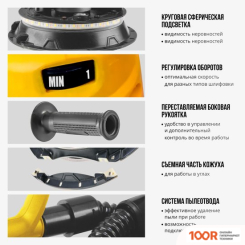 Kolner KWS 900-225L (315655)