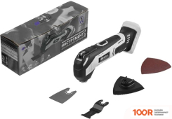 Hiper HMT18C (БЕЗ АКБ) (315632)