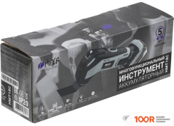 Hiper HMT18C (БЕЗ АКБ) (315632)