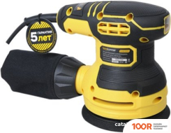 Hanskonner HOS8135RC (315621)