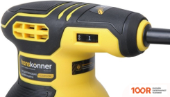 Hanskonner HOS8135RC (315621)