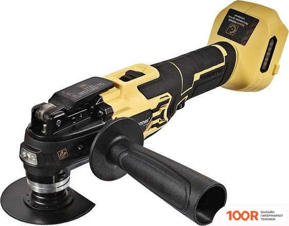 Hanskonner HMF1801 (БЕЗ АКБ) (315620)