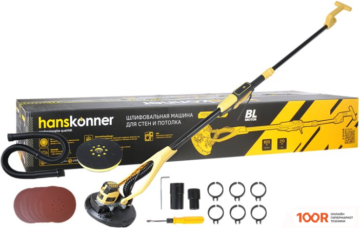 Hanskonner HDWS6080BL (315618)