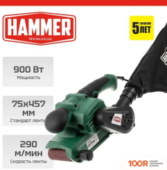 Hammer LSM900D (315610)