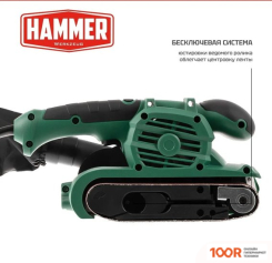 Hammer LSM900D (315610)