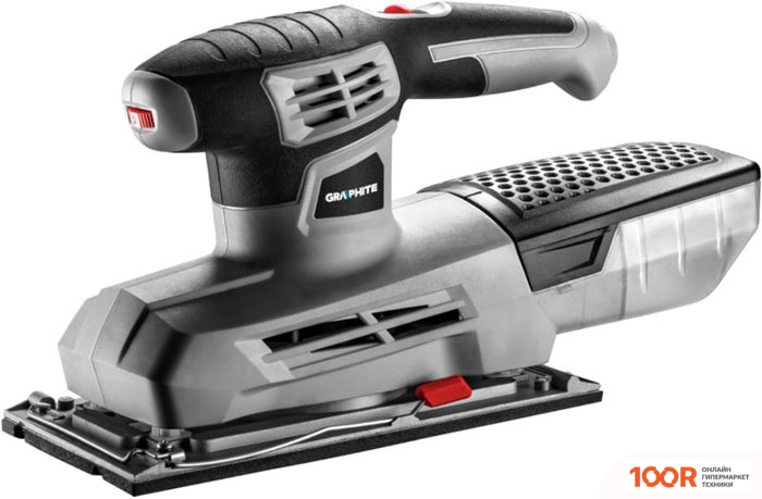 GRAPHITE 59G325 (315602)