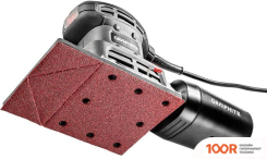 GRAPHITE 59G320 (315600)