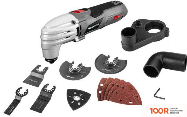 GRAPHITE 59G023 (315594)