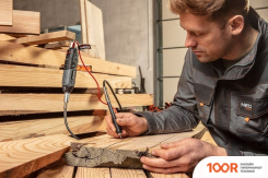 GRAPHITE 59G019 (315593)