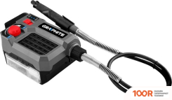 GRAPHITE 58GE107 (БЕЗ АКБ) (315590)