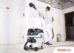 Festool LHS-E 225 EQ PLANEX 571934 (315577)