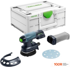 Festool ETSC 125-BASIC 576370 (БЕЗ АКБ, КЕЙС) (315576)
