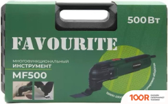 Favourite MF 500 (С КЕЙСОМ) (315529)