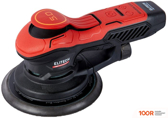 ELITECH ES 0515E E2213.053.01 (315510)