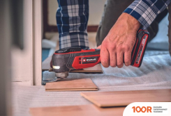 Einhell TP-MG 18 LI BL SOLO 4465190 (БЕЗ АКБ) (315504)