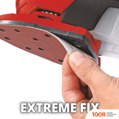 Einhell TE-OS 18/150 LI SOLO (БЕЗ АКБ) (315501)