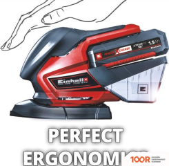 Einhell TE-OS 18/150 LI SOLO (БЕЗ АКБ) (315501)