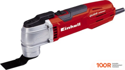 Einhell TE-MG 300 EQ (315500)