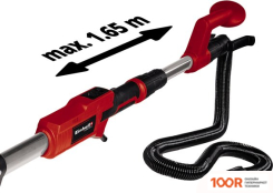 Einhell TE-DW 225 X (315499)