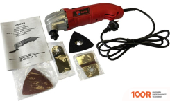 Edon MF-330 (315480)