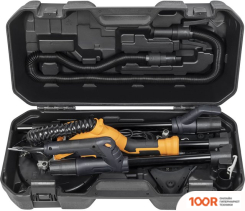 DLT ЖИРАФ R7237 (315473)