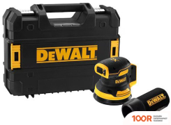 DeWalt DCW210NT (БЕЗ АКБ, КЕЙС) (315454)