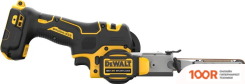 DeWalt DCM200N (БЕЗ АКБ) (315436)