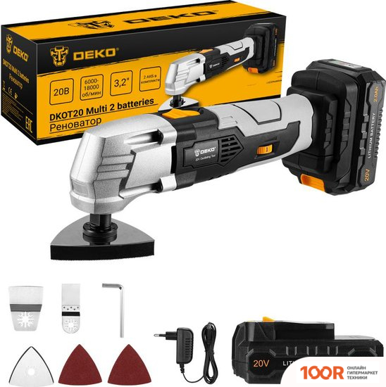 Deko DKOT20 MULTI SET 063-4425 (С 2-МЯ АКБ) (315386)