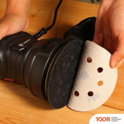 Deko DKG350 063-4263 (315378)