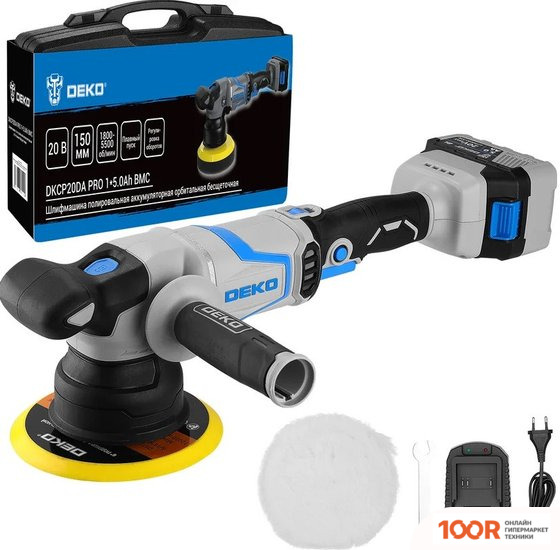 Deko DKCP20DA PRO 085-1066 (С 1-ИМ АКБ, КЕЙС) (315376)