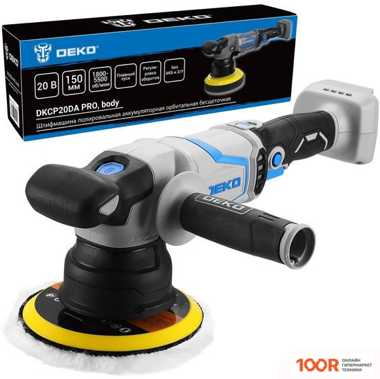 Deko DKCP20DA PRO 063-2212 (БЕЗ АКБ) (315375)