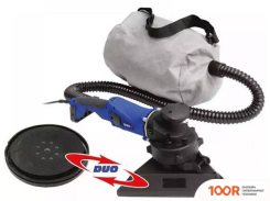 Dedra DED7763 (КЕЙС) (315353)