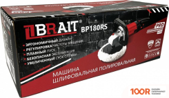 Brait BP180RS PRO (315323)