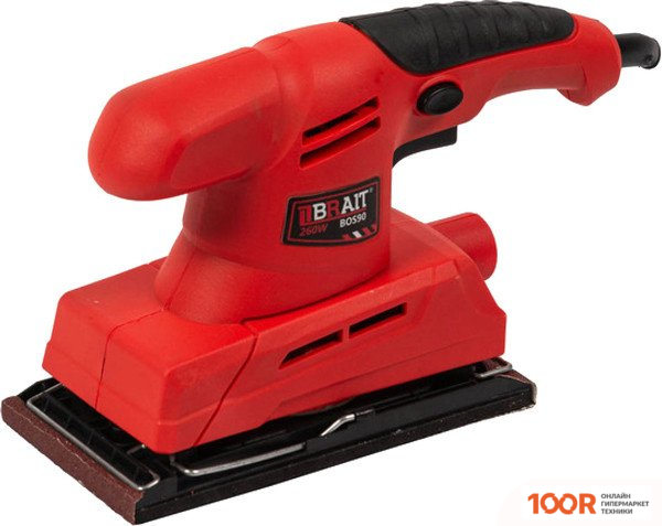 Brait BOS90 (315322)