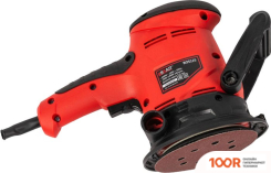 Brait BOS125 (315321)