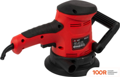 Brait BOS125 (315321)