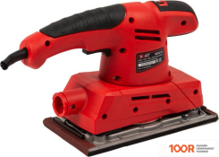 Brait BOS115 (315320)