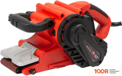 Brait BBS76/1100S (315317)