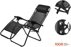 Шезлонг MonAmi LYLT-0004 (315228)