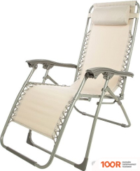 Шезлонг Green Glade M3209 (БЕЖЕВЫЙ) (315192)