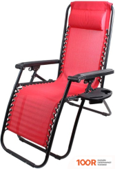 Шезлонг Ecos CHO-137-14 ЛЮКС (КРАСНЫЙ) (315177)