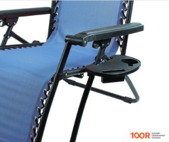 Шезлонг Ecos CHO-137-14 ЛЮКС (ГОЛУБОЙ) (315176)