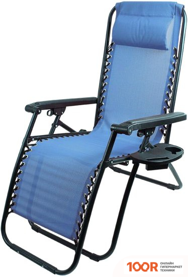 Шезлонг Ecos CHO-137-14 ЛЮКС (ГОЛУБОЙ) (315176)