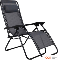 Шезлонг AksHome RELAX СКЛАДНОЕ (СЕРЫЙ) (315168)