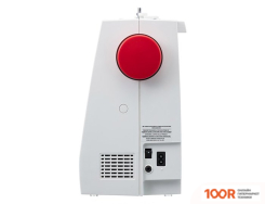 Veritas AMELIA (315153)